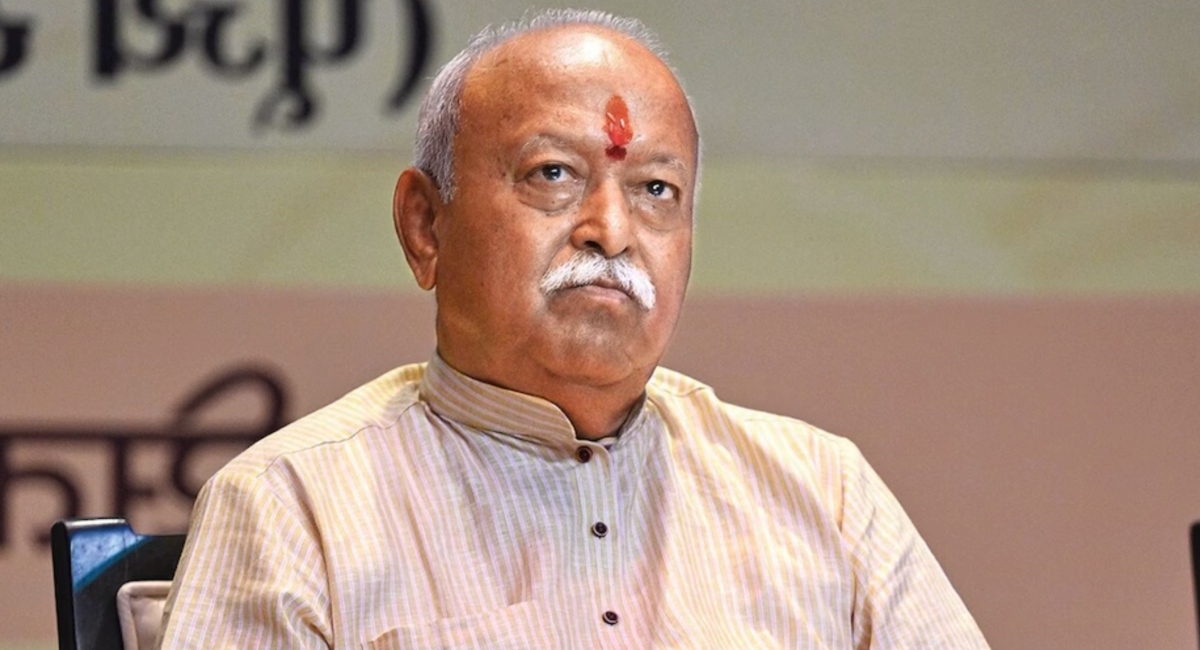 RSS पर प्रतिबंध की मांग क्यों?