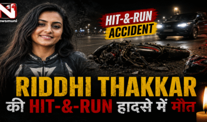 मुंबई की 24 साल की बाइक राइडर की मौत