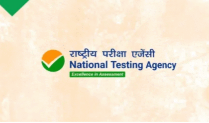 UGC-NET: NTA की गलती की कीमत छात्र क्यों चुकाएं?