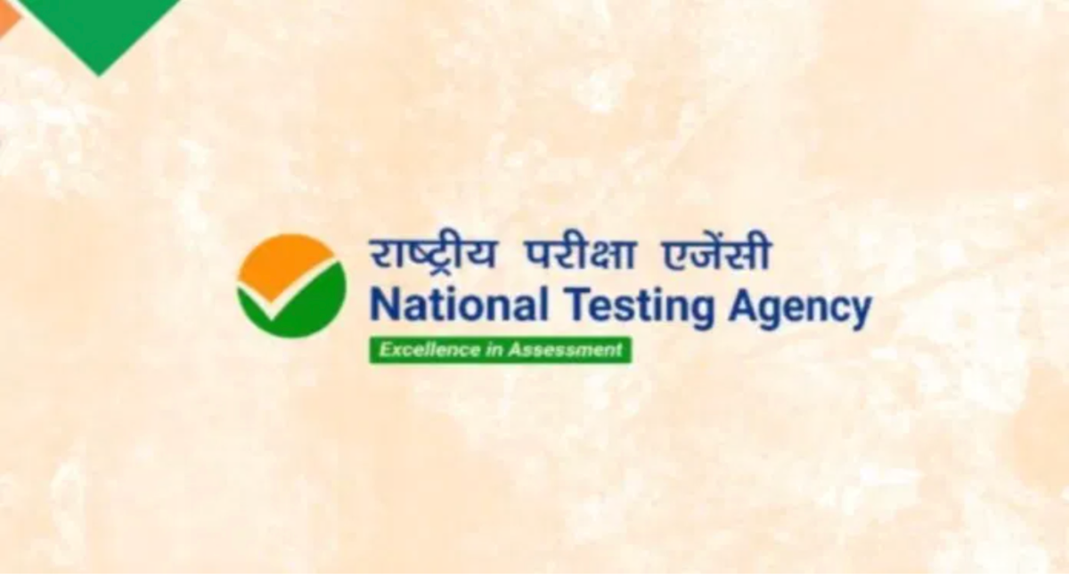 UGC-NET: NTA की गलती की कीमत छात्र क्यों चुकाएं?