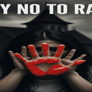 कार रोककर महिला से दरिंदगी का आरोप