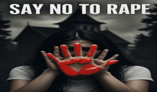 कार रोककर महिला से दरिंदगी का आरोप