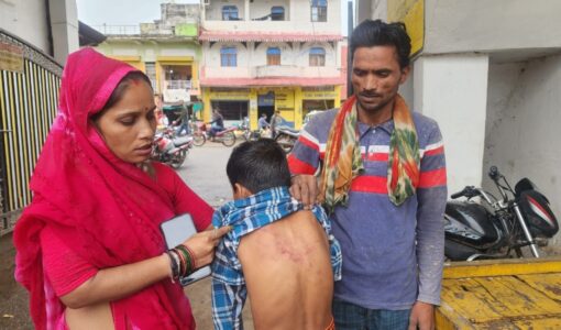 'स्कूल से निकल जाओ... कलेक्टर भी मेरा कुछ नहीं बिगाड़ पाएगा'