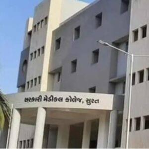 रैगिंग, प्रताड़ना और फिर मौत