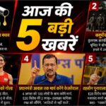 Top 5 Hindi News: E20 पेट्रोल पर सरकार का बचाव, से लेकर पूनावाला के हाउस अरेस्ट तक; आज की 5 बड़ी खबरें