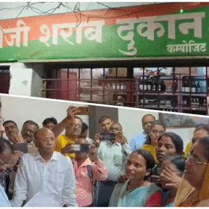 शराब दुकान हटाने को 114 दिन से महिलाएं धरने पर