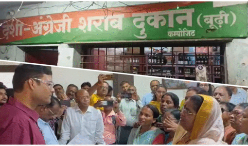 शराब दुकान हटाने को 114 दिन से महिलाएं धरने पर