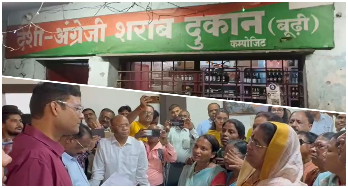 शराब दुकान हटाने को 114 दिन से महिलाएं धरने पर