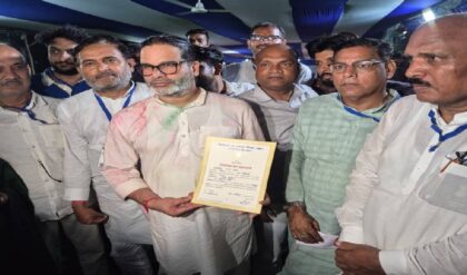 Bankipur By-Election Result: प्रशांत किशोर की प्रचंड जीत, BJP उम्मीदवार को 19,324 वोटों से हराया