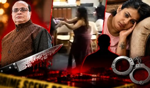 Kanpur Murder Case: 6 लाख की सुपारी, 26 वार और 309 Calls, बेटे Subrat से क्या था कनेक्शन?