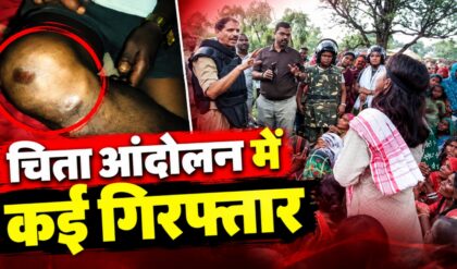 मझगांव डैम प्रभावितों का सत्याग्रह जारी, प्रशासन से समाधान अब तक क्यों नहीं?