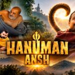 Hanuman Ansh ने 42वें दिन कमाए ₹6.25 करोड़, कम Budget की फिल्म ने कैसे मचाया धमाल?