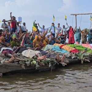 Panna Chita Andolan: Ken-Betwa विस्थापितों का आंदोलन तीसरे दिन जारी, SP का समर्थन और मुआवजे पर सवाल