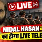 13 लोगों की हत्या के दोषी Nidal Hasan की फांसी दुनिया को क्यों दिखाई जाएगी?
