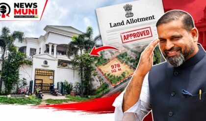 यूसुफ पठान को गुजरात सरकार का तोहफा? विवादित जमीन आवंटन पर सवाल